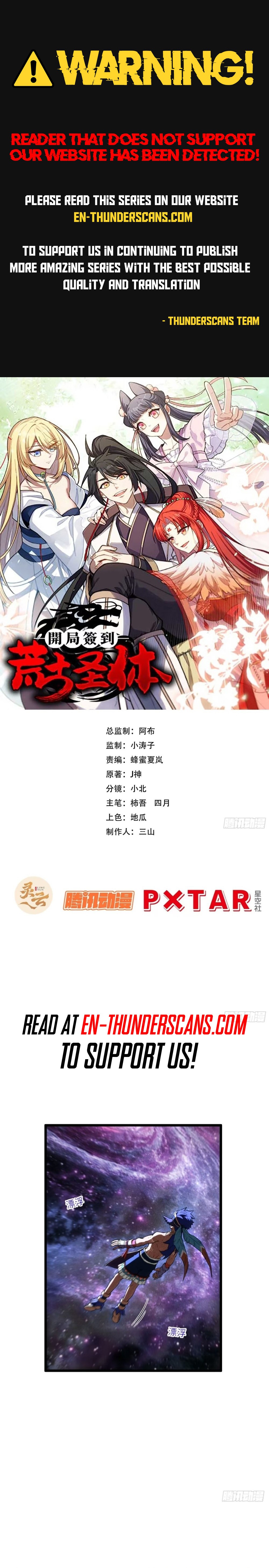 Scoring the Sacred Body of the Ancients from the Get-go Chapter 100 92 0