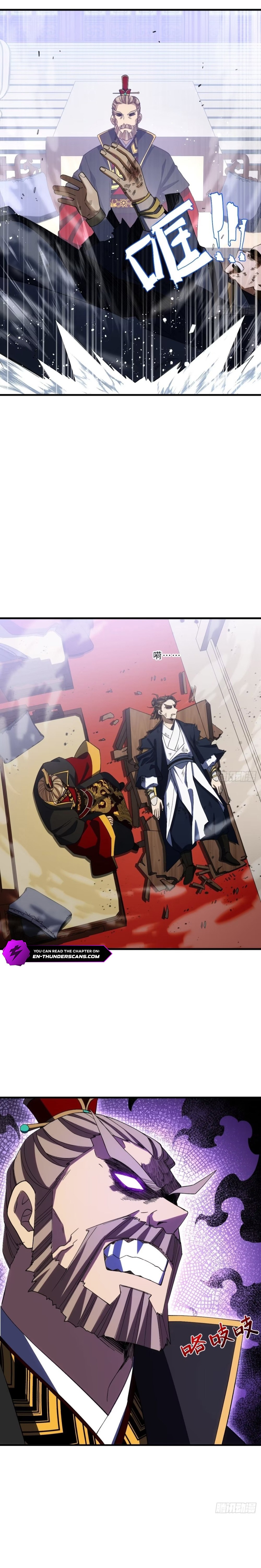 Scoring the Sacred Body of the Ancients from the Get-go Chapter 100 116 24