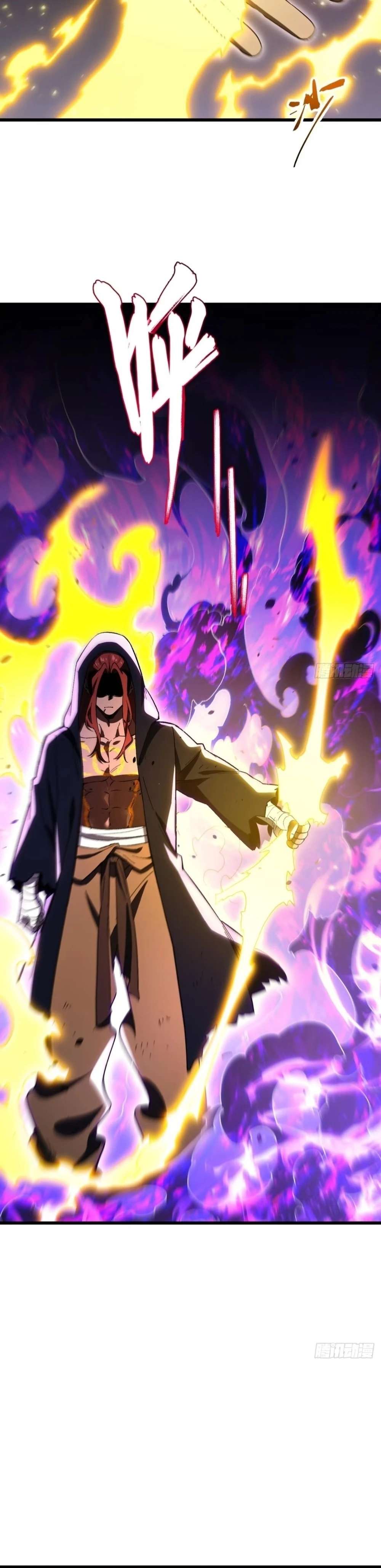 Scoring the Sacred Body of the Ancients from the Get-go Chapter 124 49 2