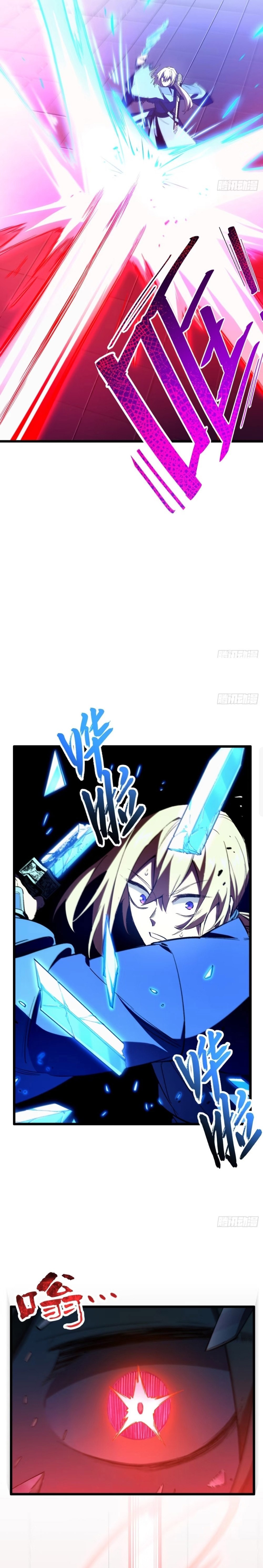 Scoring the Sacred Body of the Ancients from the Get-go Chapter 94 98 9