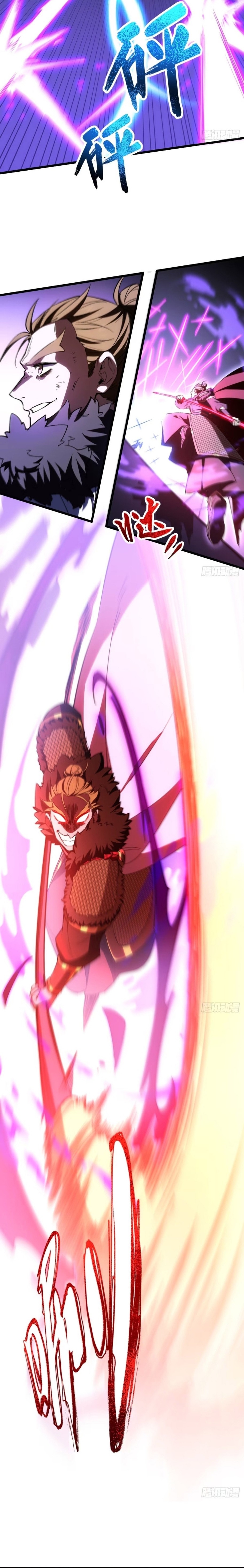 Scoring the Sacred Body of the Ancients from the Get-go Chapter 95 85 5