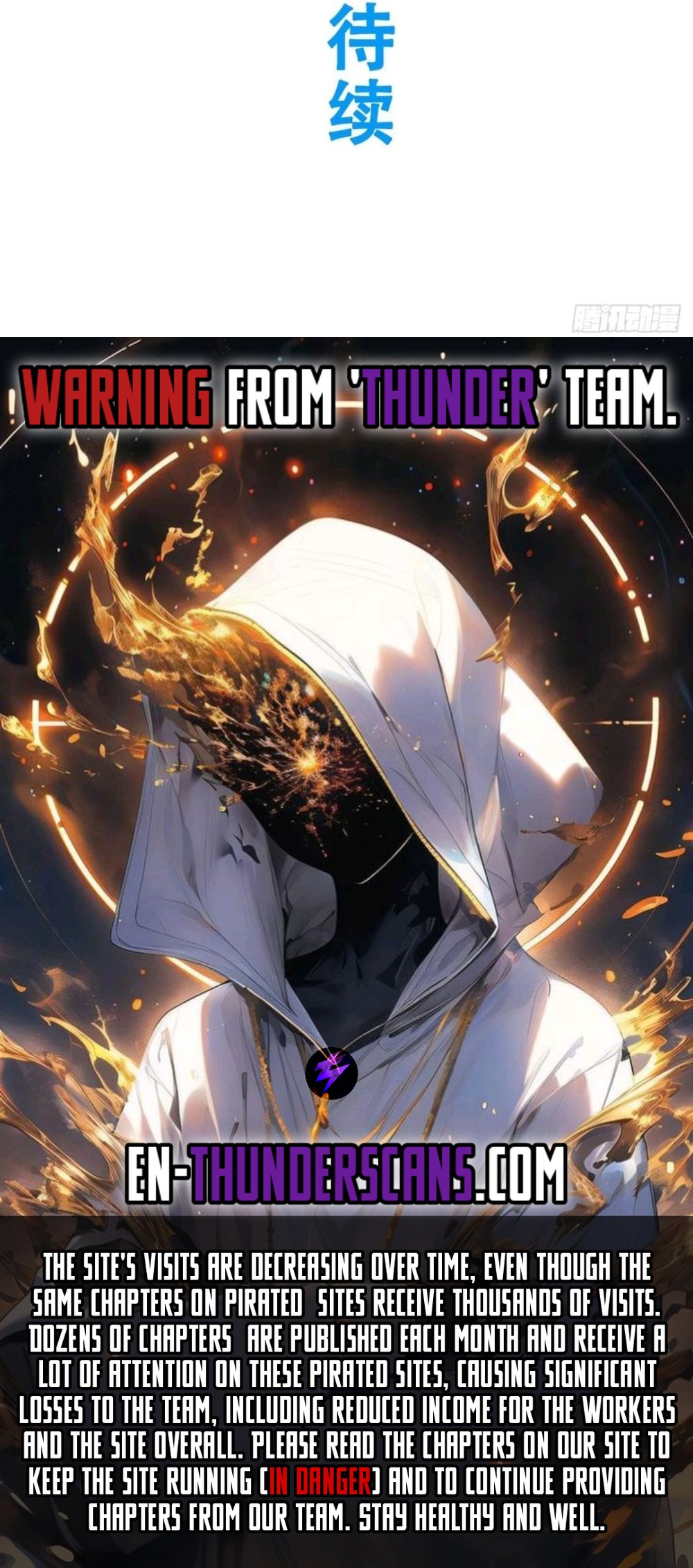 Scoring the Sacred Body of the Ancients from the Get-go Chapter 97 111 25