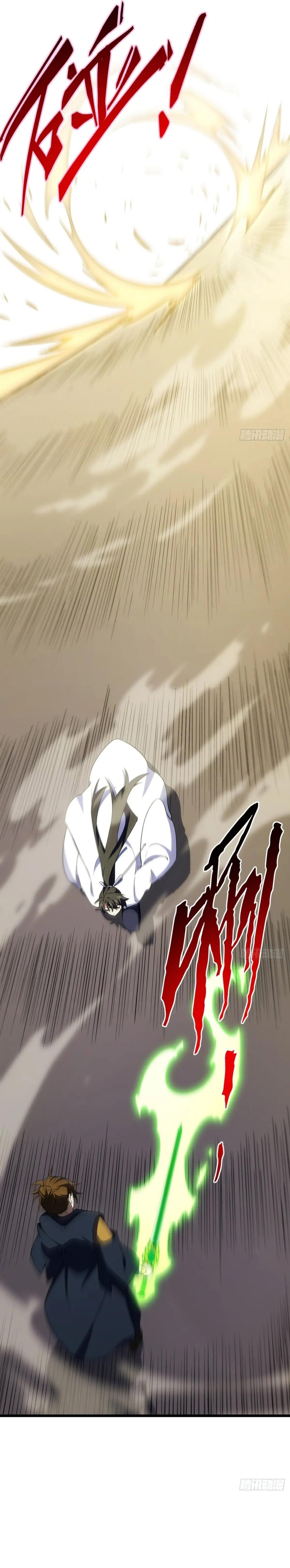 Scoring the Sacred Body of the Ancients from the Get-go Chapter 98 109 17