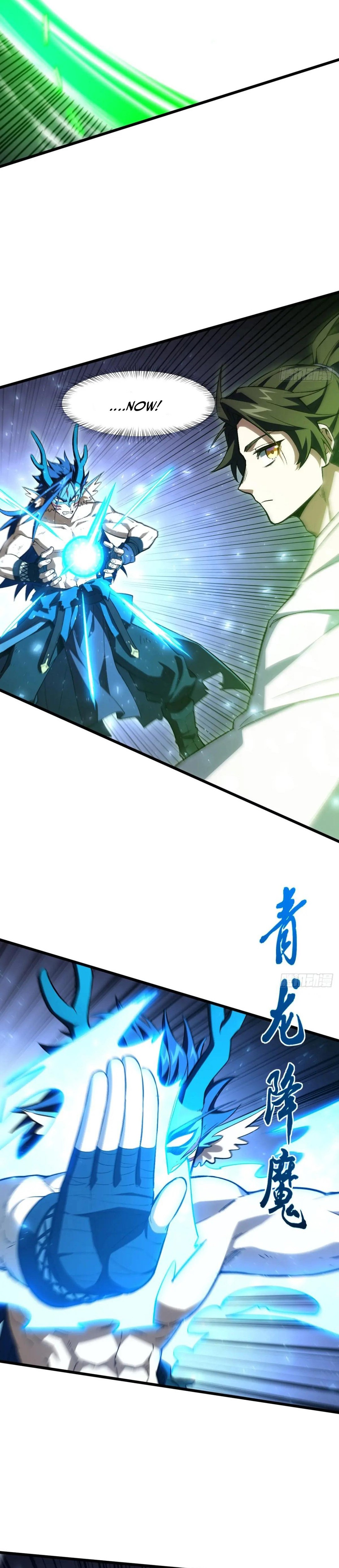 Scoring the Sacred Body of the Ancients from the Get-go Chapter 98 112 20