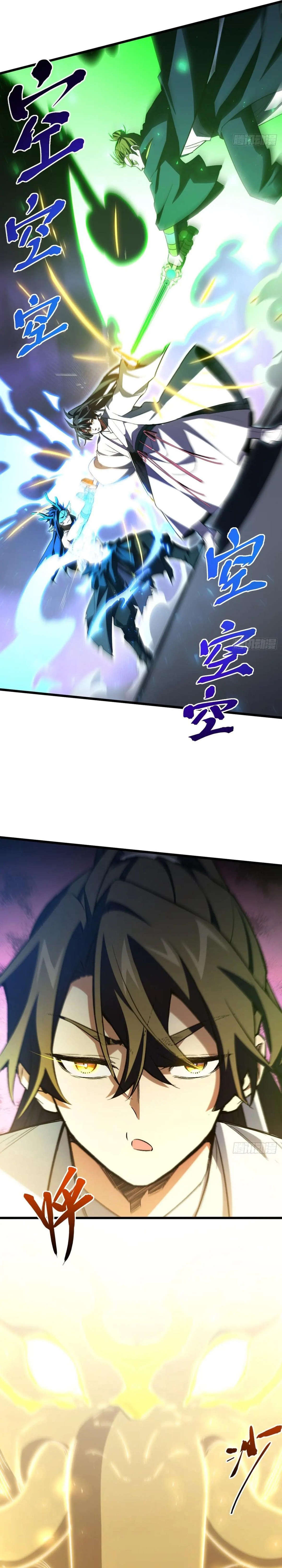 Scoring the Sacred Body of the Ancients from the Get-go Chapter 98 114 22