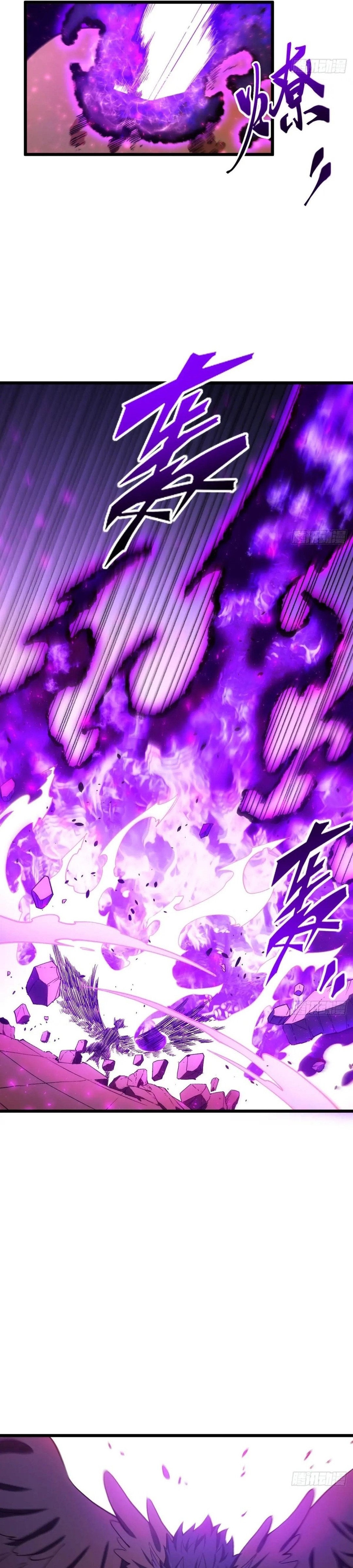 Scoring the Sacred Body of the Ancients from the Get-go Chapter 99 116 15