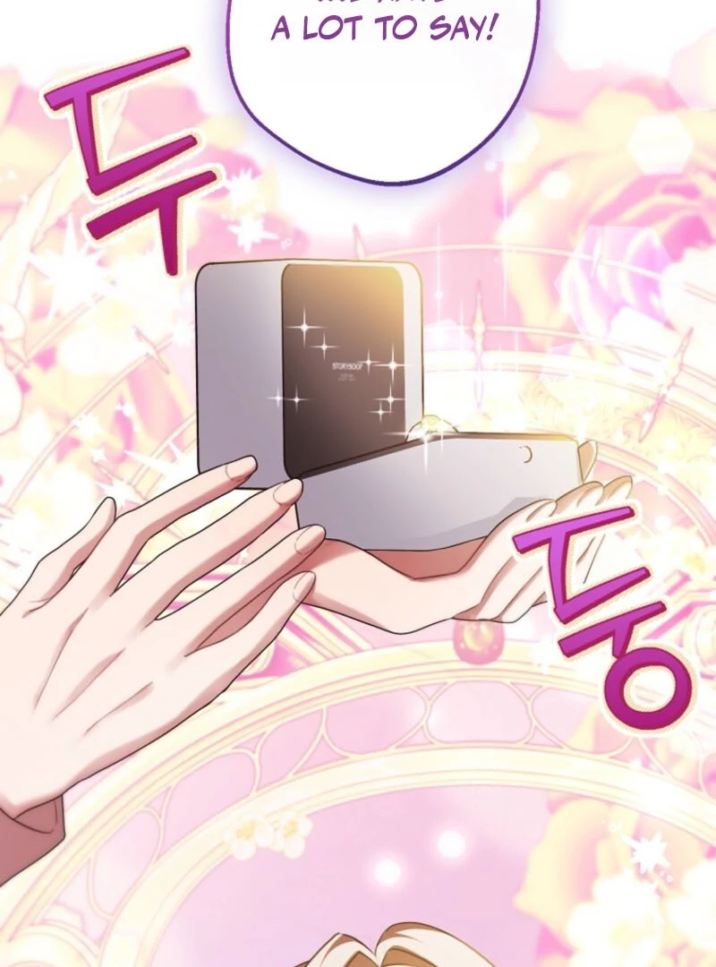 Screw the Noble Life, I’m Going Home Chapter 55 331 003