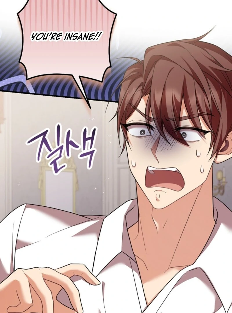 Screw the Noble Life, I’m Going Home Chapter 55 334 006