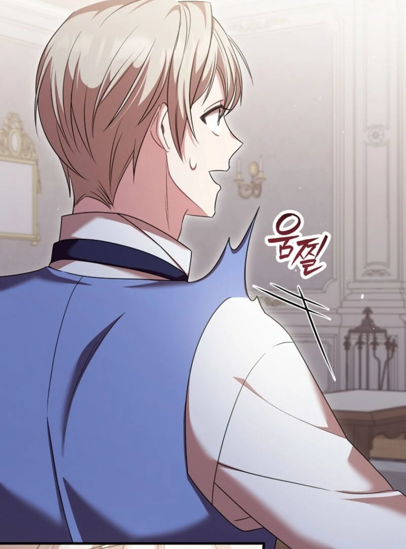 Screw the Noble Life, I’m Going Home Chapter 55 363 035