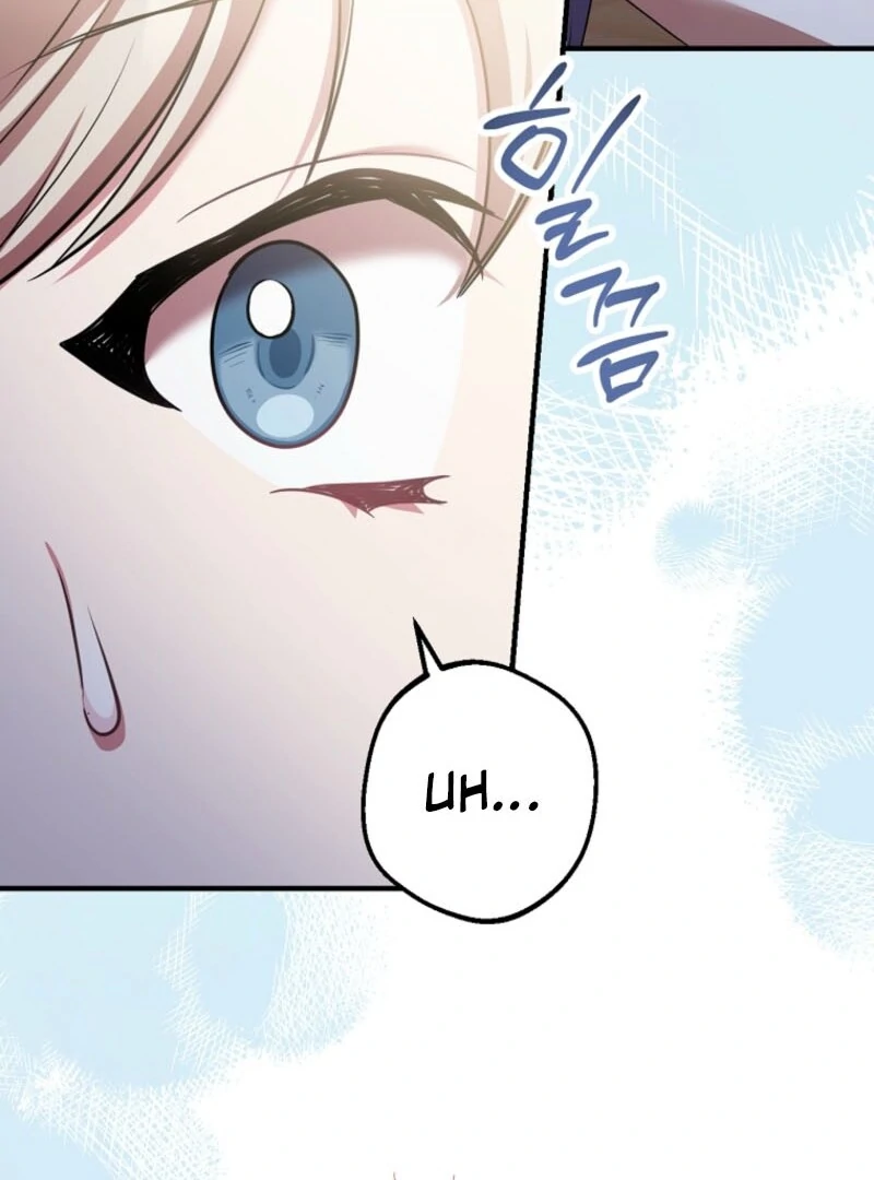 Screw the Noble Life, I’m Going Home Chapter 55 364 036