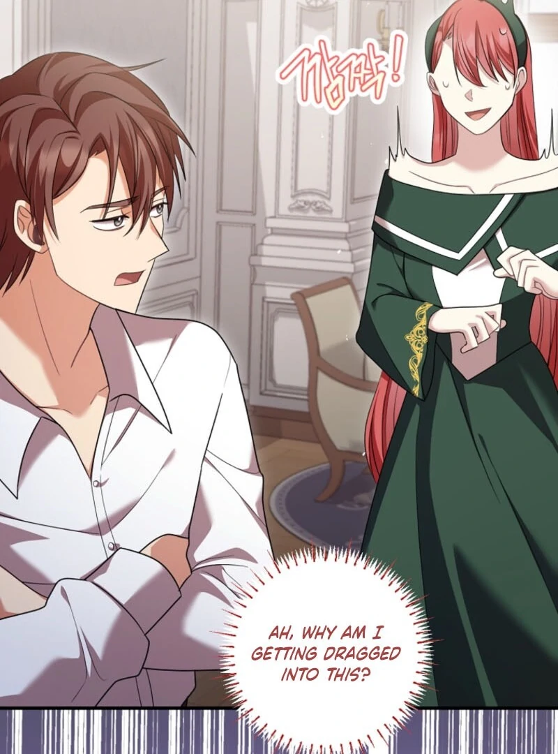 Screw the Noble Life, I’m Going Home Chapter 55 367 039