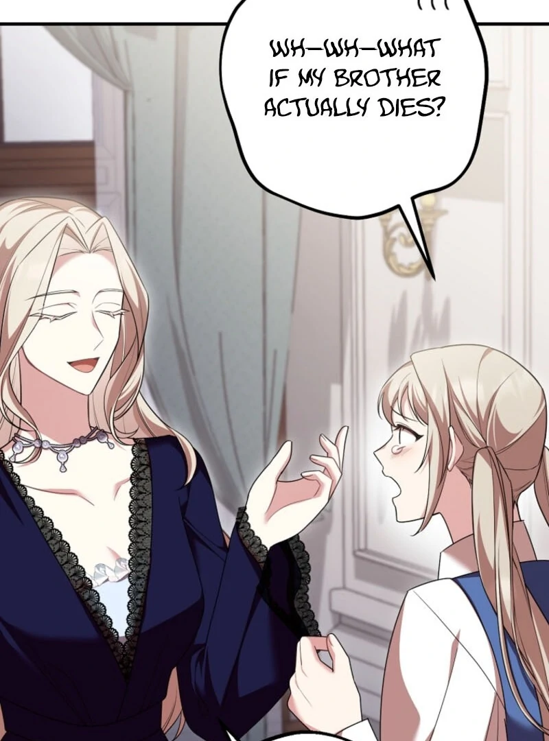 Screw the Noble Life, I’m Going Home Chapter 55 381 053