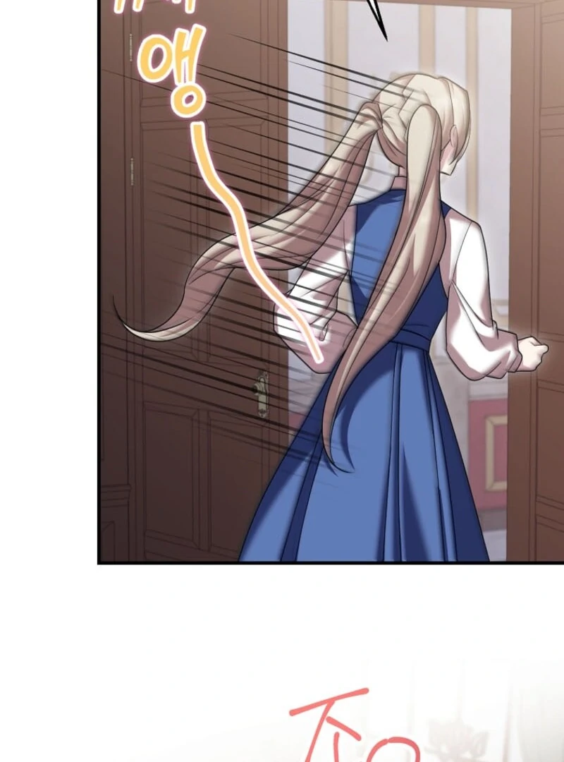 Screw the Noble Life, I’m Going Home Chapter 55 384 056