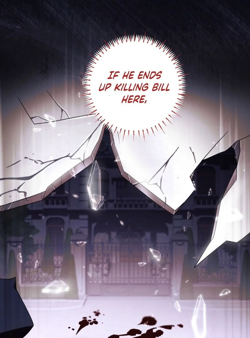 Screw the Noble Life, I’m Going Home Chapter 55 416 088