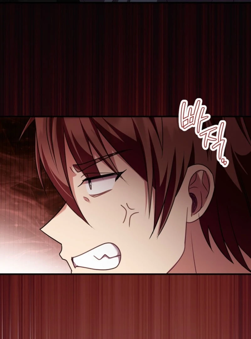 Screw the Noble Life, I’m Going Home Chapter 55 427 099