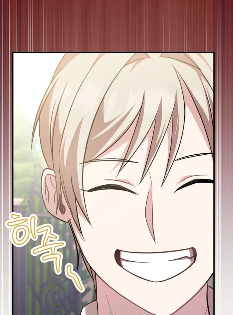 Screw the Noble Life, I’m Going Home Chapter 55 428 100