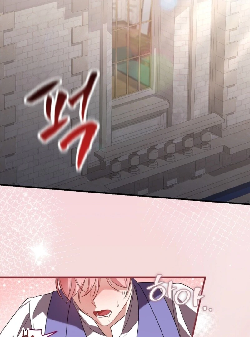 Screw the Noble Life, I’m Going Home Chapter 69 302 04