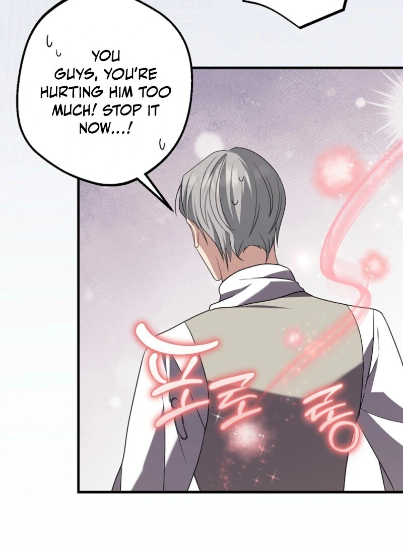 Screw the Noble Life, I’m Going Home Chapter 69 307 09