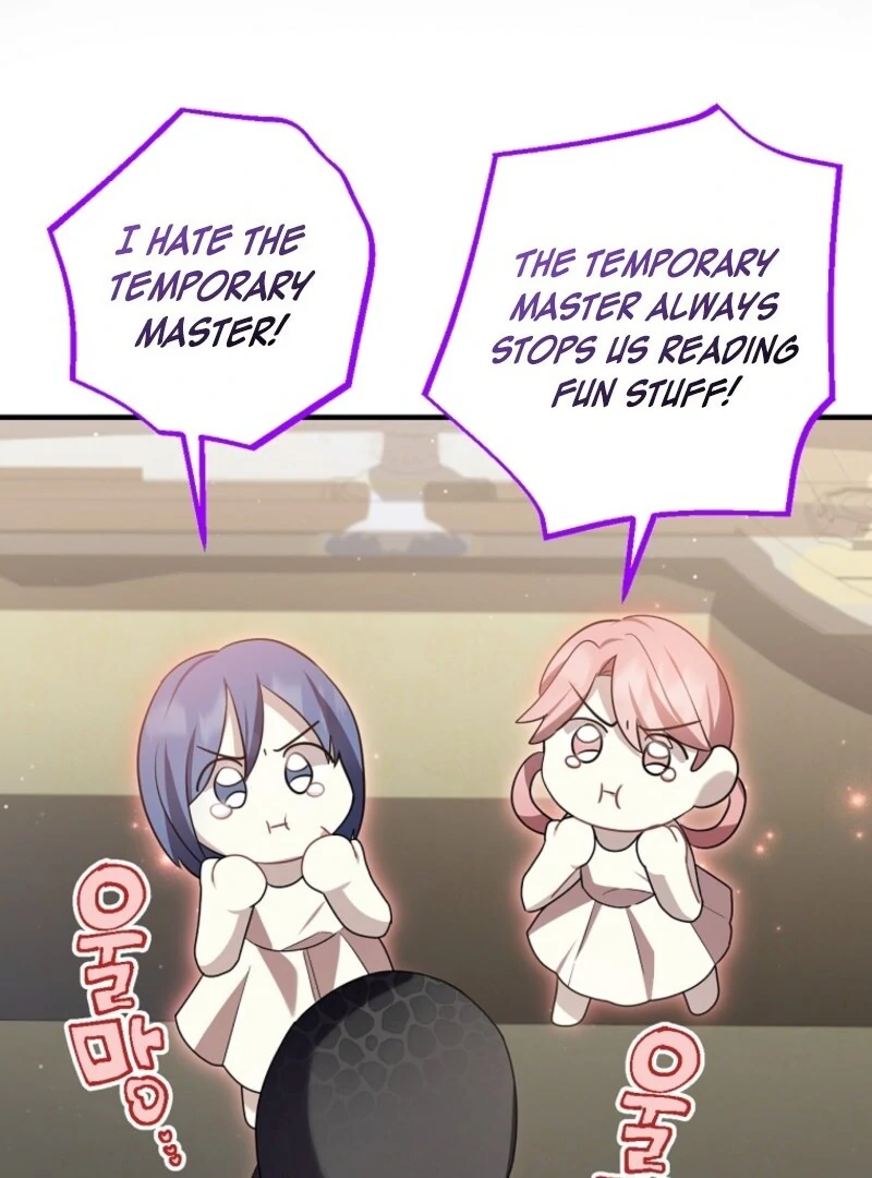 Screw the Noble Life, I’m Going Home Chapter 69 314 16