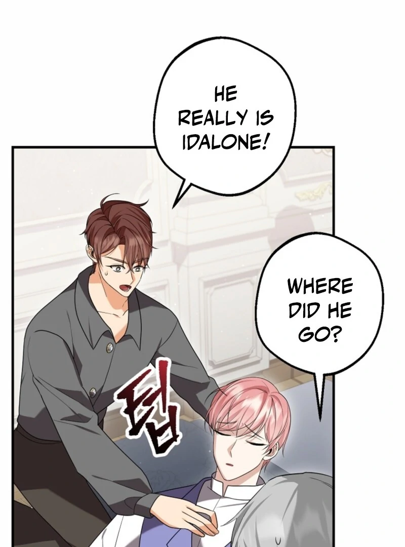 Screw the Noble Life, I’m Going Home Chapter 69 330 32