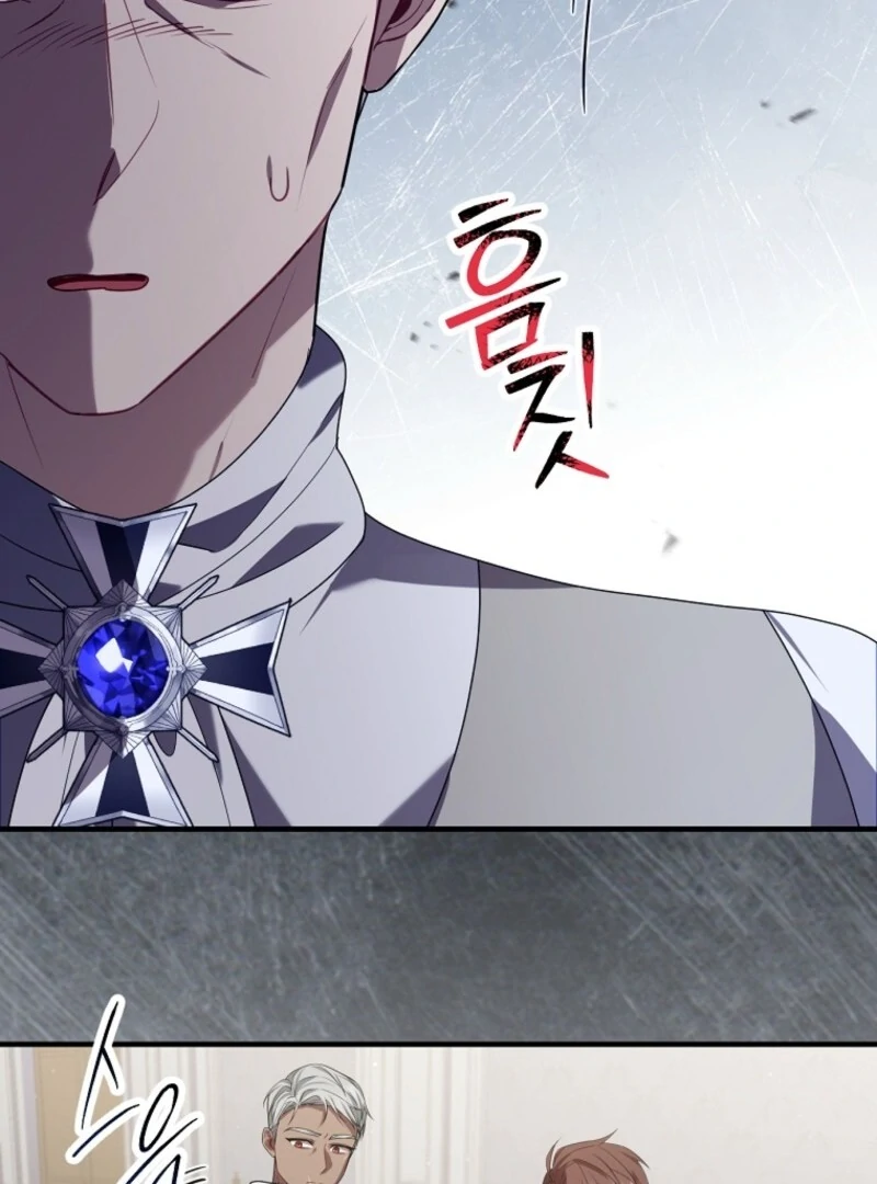 Screw the Noble Life, I’m Going Home Chapter 69 344 46