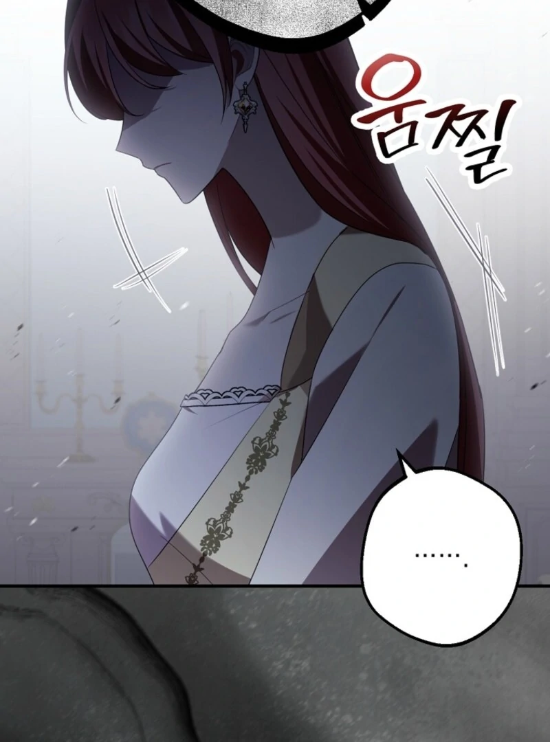 Screw the Noble Life, I’m Going Home Chapter 69 370 72