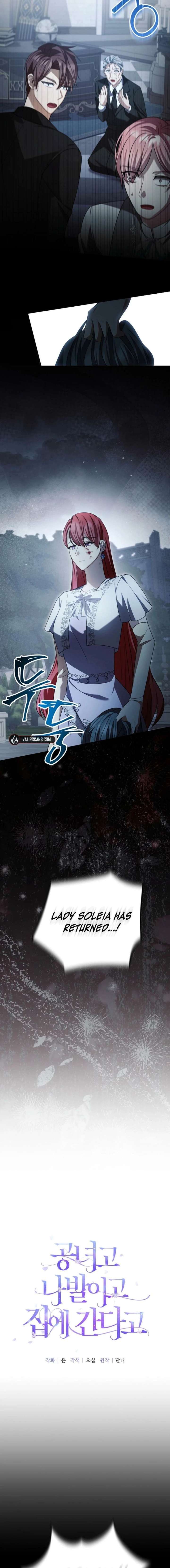 Screw the Noble Life, I’m Going Home Chapter 77 54 003