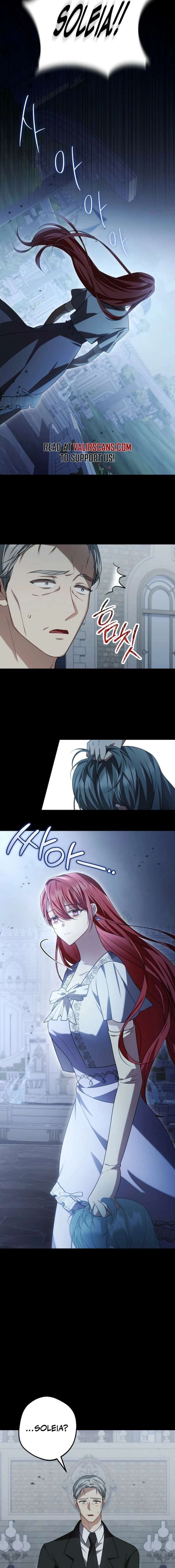 Screw the Noble Life, I’m Going Home Chapter 77 55 004