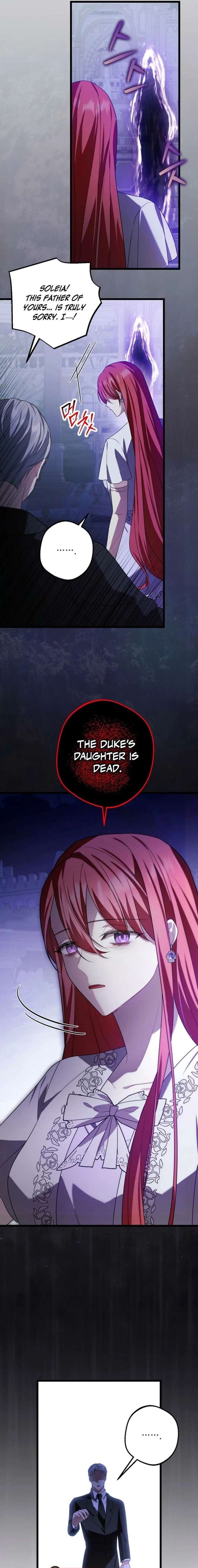 Screw the Noble Life, I’m Going Home Chapter 77 57 006