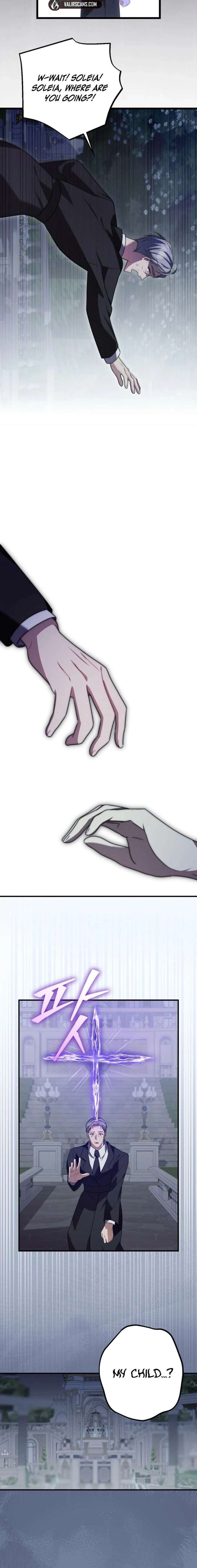 Screw the Noble Life, I’m Going Home Chapter 77 58 007