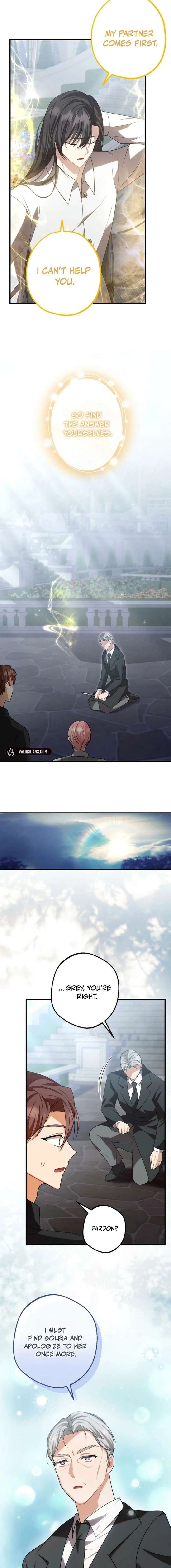 Screw the Noble Life, I’m Going Home Chapter 77 63 012