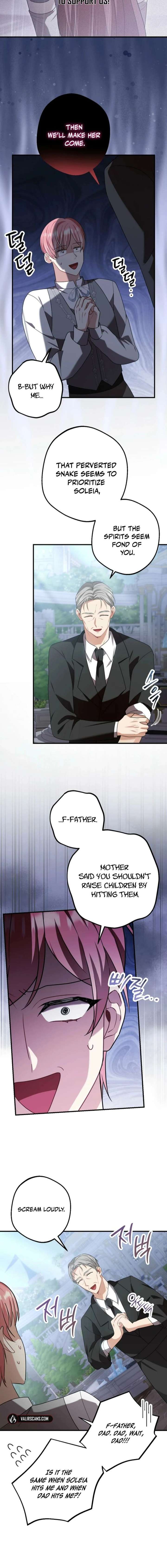 Screw the Noble Life, I’m Going Home Chapter 77 66 015