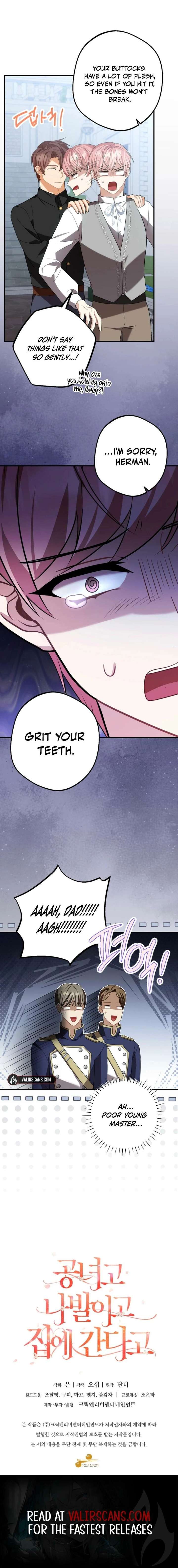 Screw the Noble Life, I’m Going Home Chapter 77 67 016