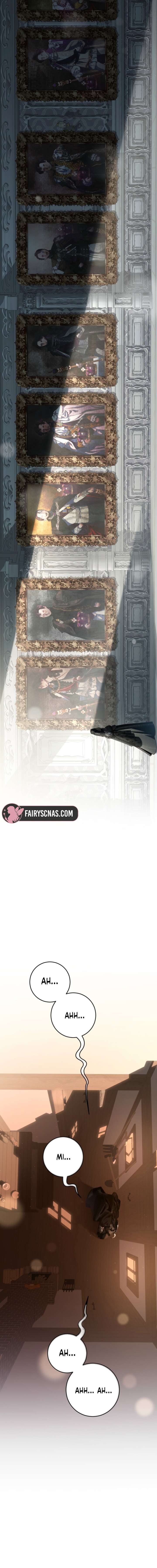 Second Life of a Trash Princess Chapter 101 66 8