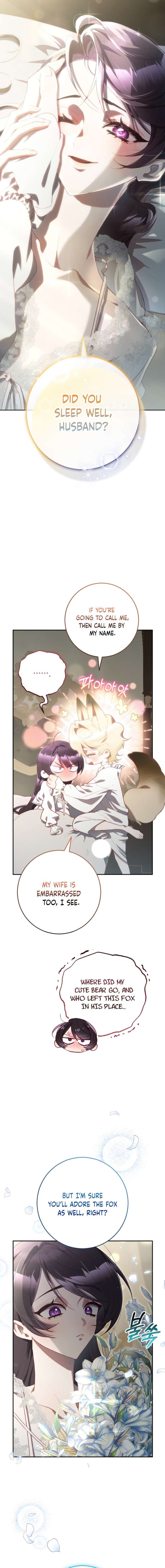 Second Life of a Trash Princess Chapter 95 71 4