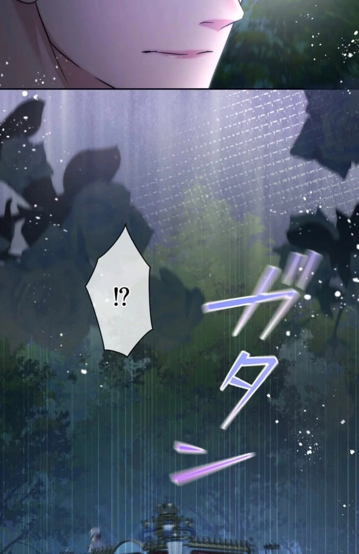 Secret Contract With The Black Duke Chapter 24 305 07