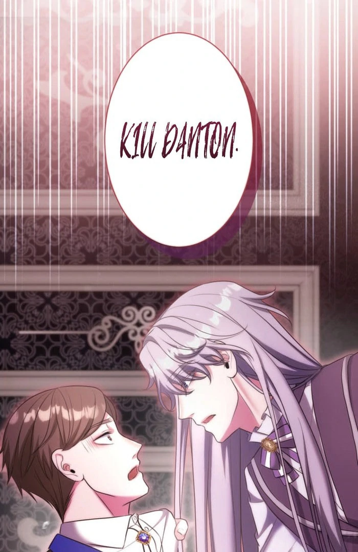 Secret Contract With The Black Duke Chapter 24 344 46