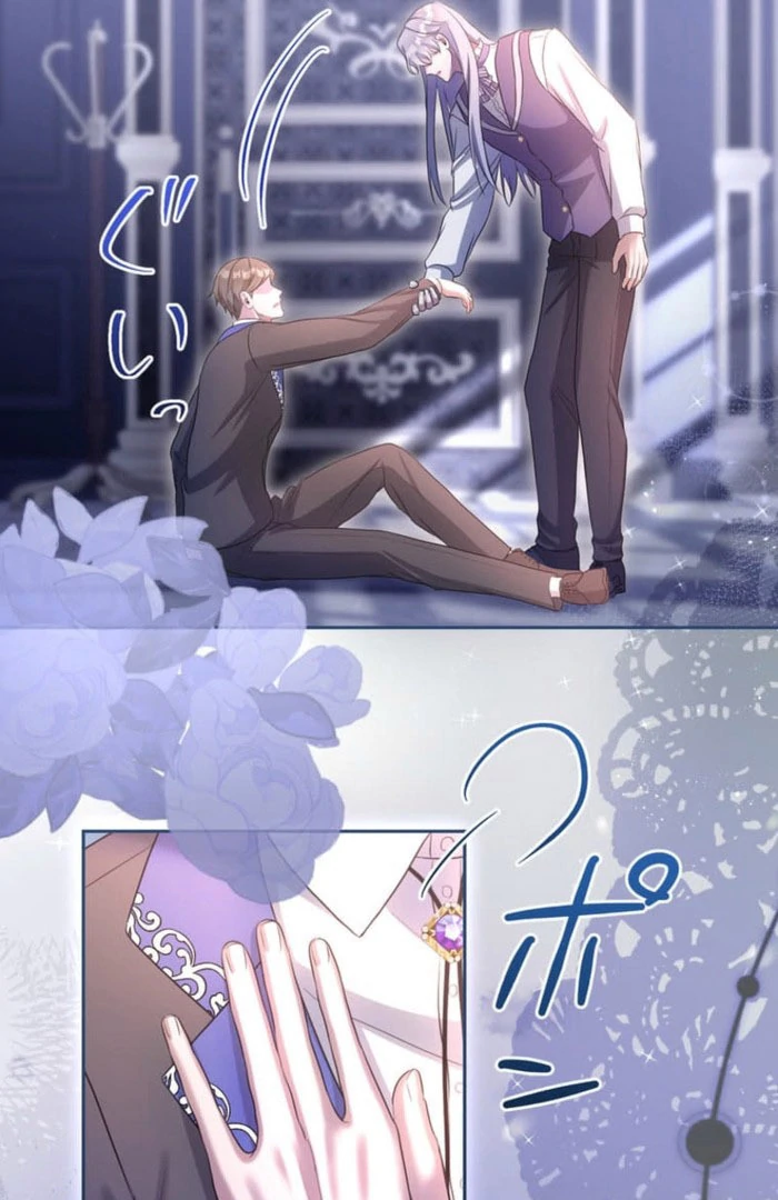 Secret Contract With The Black Duke Chapter 24 353 55