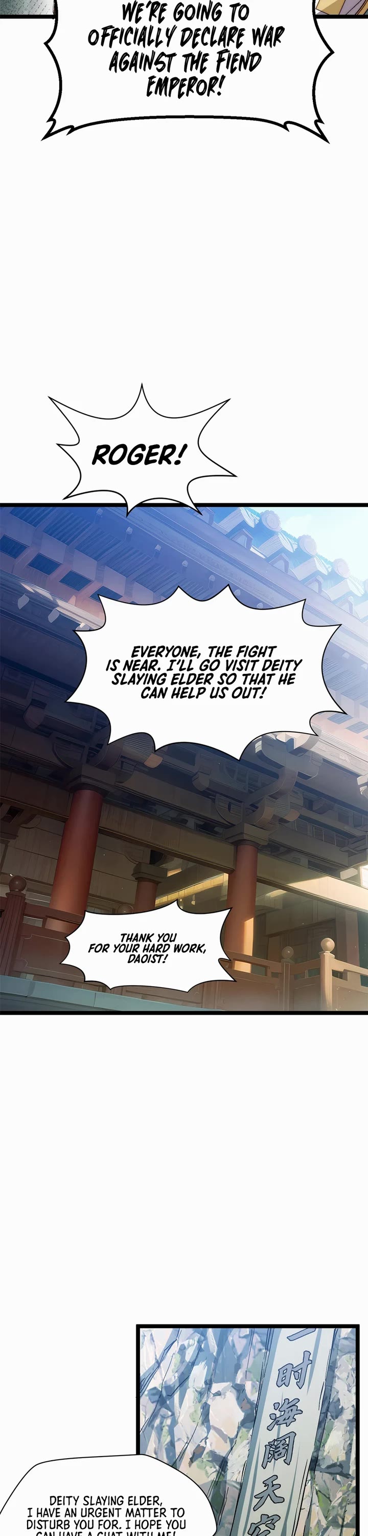 Secretly Cultivate For A Thousand Years Chapter 131 129 23 o