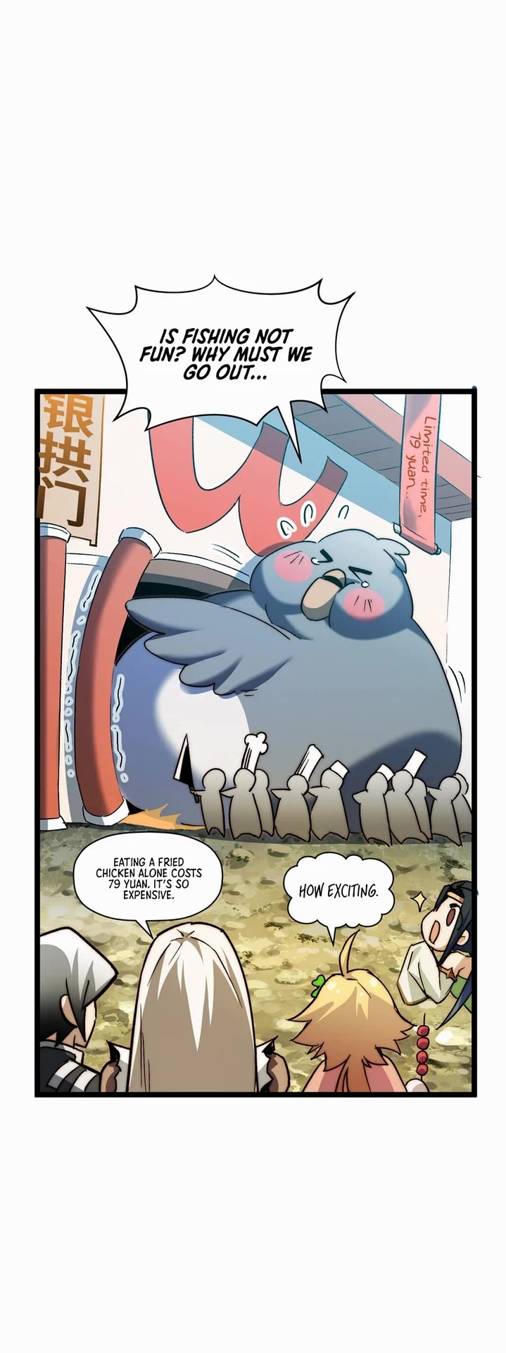 Secretly Cultivate For A Thousand Years Chapter 131 139 33 o