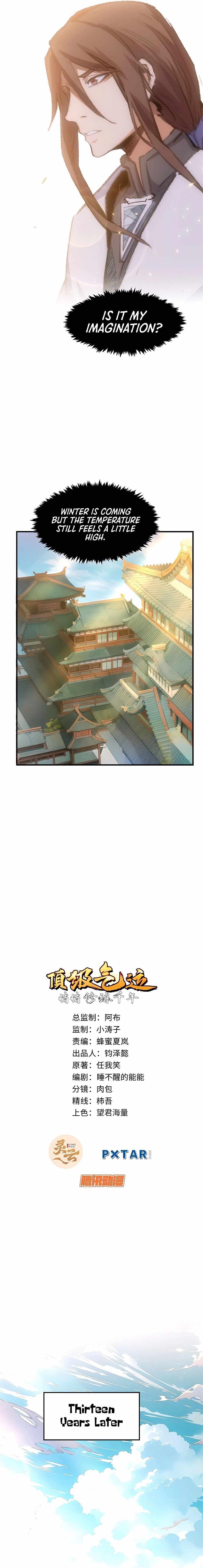 Secretly Cultivate For A Thousand Years Chapter 138 55 4