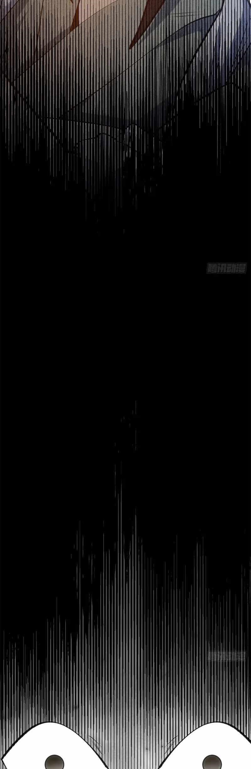 Secretly Cultivate For A Thousand Years Chapter 233 143 11