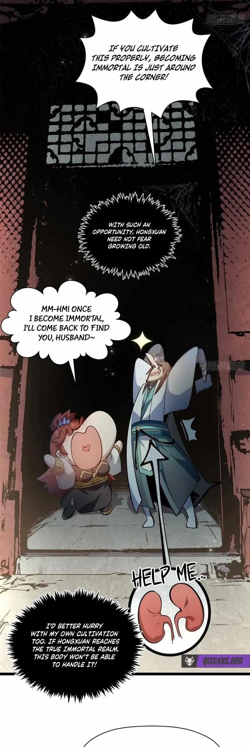 Secretly Cultivate For A Thousand Years Chapter 233 159 27