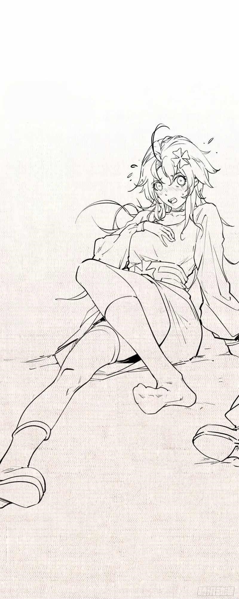 Secretly Cultivate For A Thousand Years Chapter 233 175 43