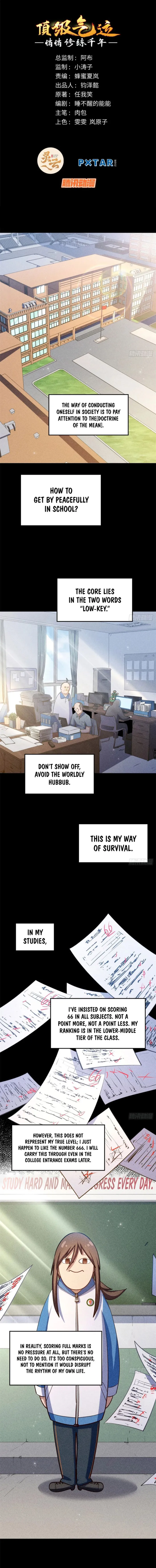 Secretly Cultivate For A Thousand Years Chapter 235 41 1