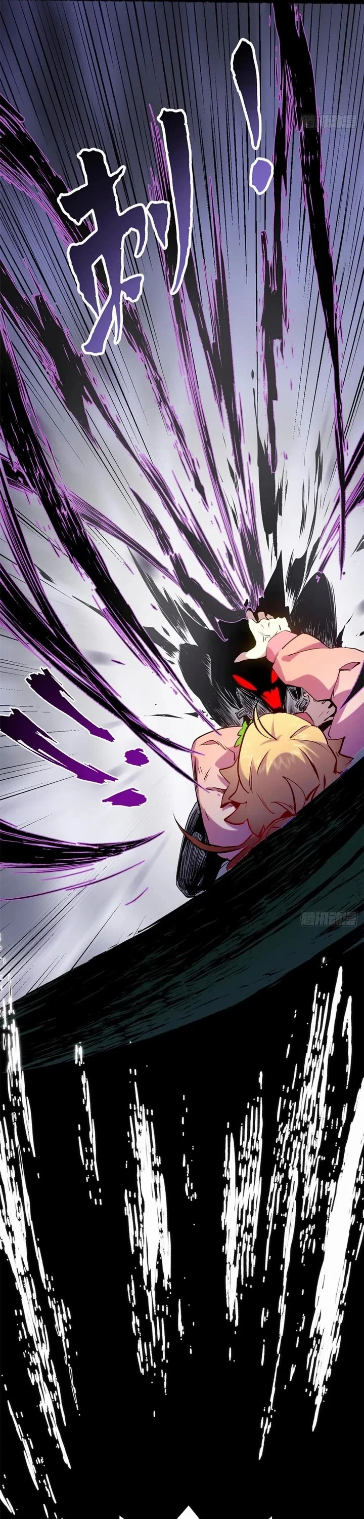 Secretly Cultivate For A Thousand Years Chapter 239 121 15