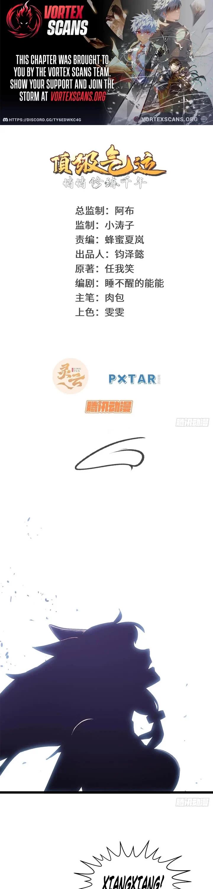 Secretly Cultivate For A Thousand Years Chapter 240 95 1