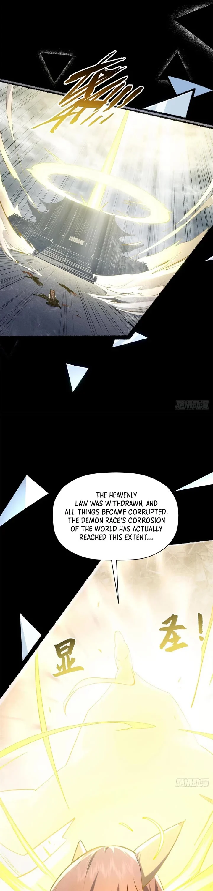 Secretly Cultivate For A Thousand Years Chapter 240 105 11