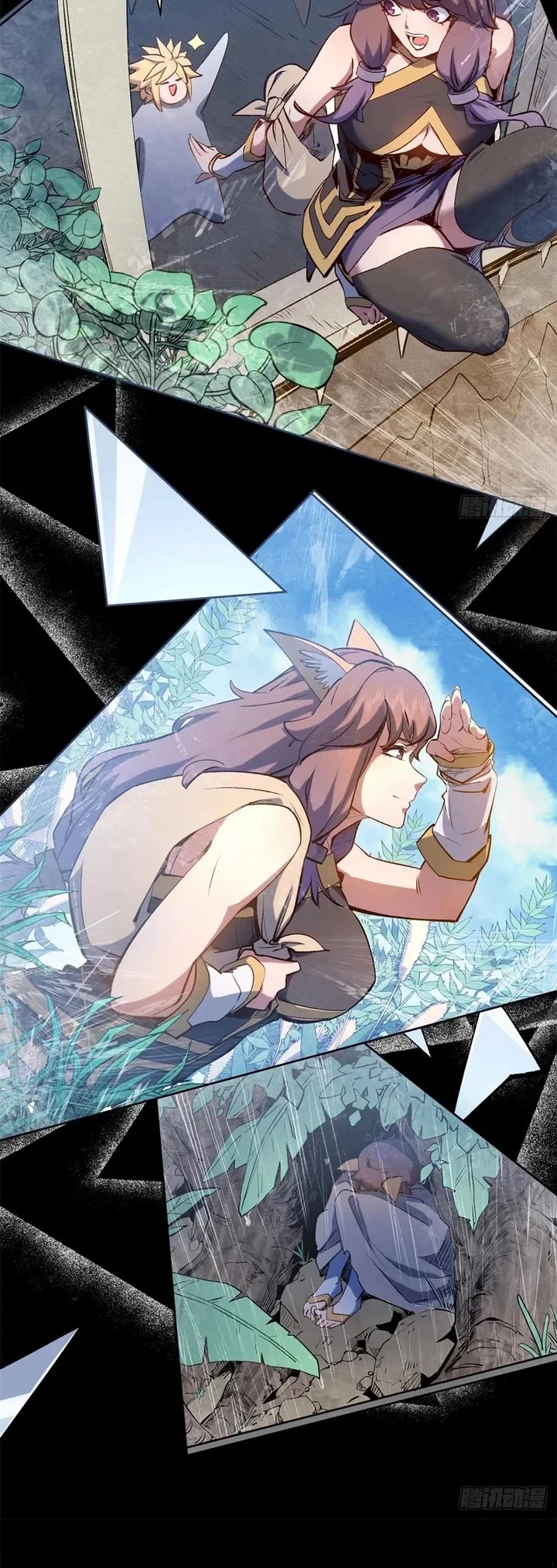 Secretly Cultivate For A Thousand Years Chapter 240 99 5