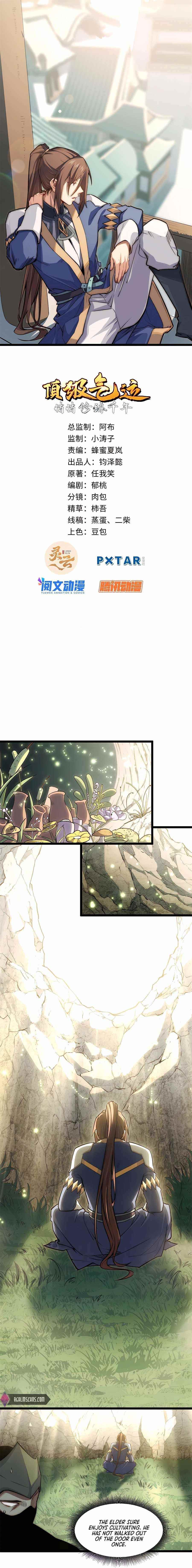 Secretly Cultivate For A Thousand Years Chapter 27 41 3